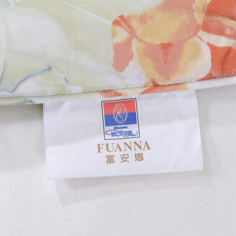 FUANNA Antimicrobial 95% White Goose Down Winter Comforter