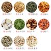 Ceai chinezesc din plante Zhi Qing Yu Xing Cao Pugongying Herbs Ceai 150g Băutură sănătoasă