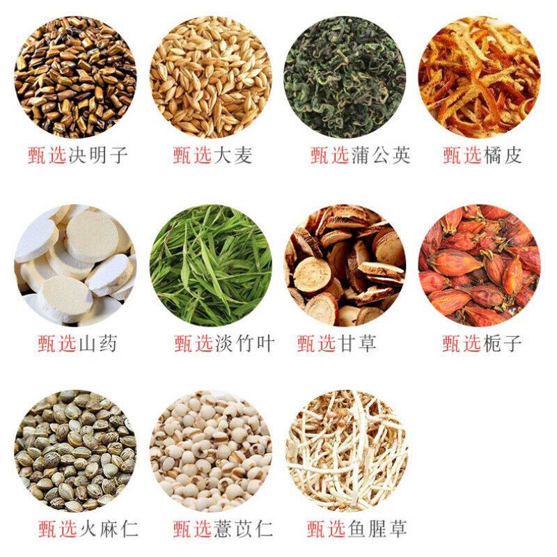 Ceai chinezesc din plante Zhi Qing Yu Xing Cao Pugongying Herbs Ceai 150g Băutură sănătoasă