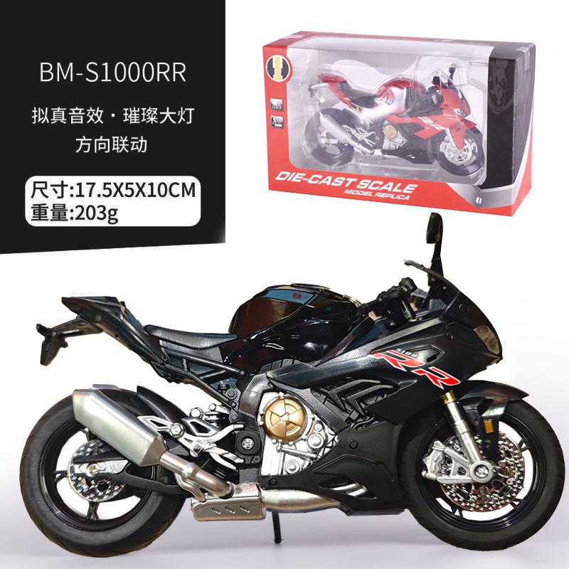 1:12 Bmw S1000Rr M Sport Motorfiets Legering Metaal Diecast Model Auto Huisdecoratie & Trendy Bureau Ornament Vakantie Cadeau