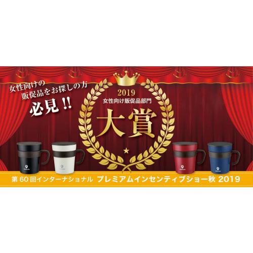 Kakusee Mug Bottle, Navy, 250ml