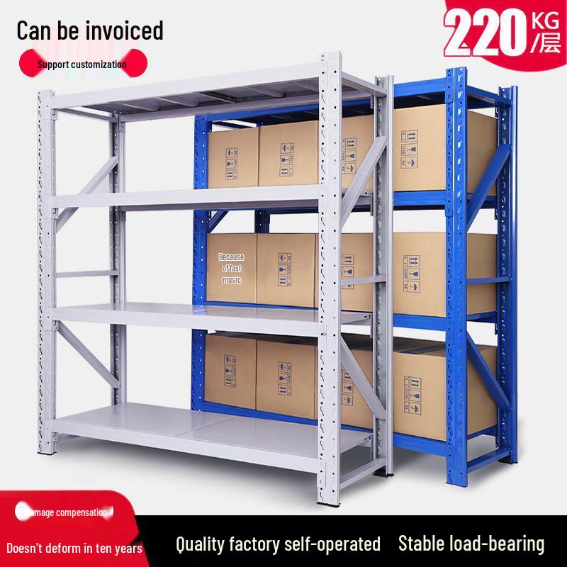 Multi-Layer Warehouse and Household Storage Racks