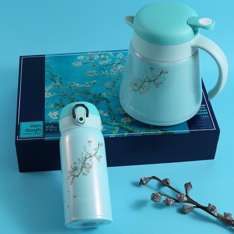 TOMIC Van Gogh Series Almond Blossom Collector s Edition Gift Set