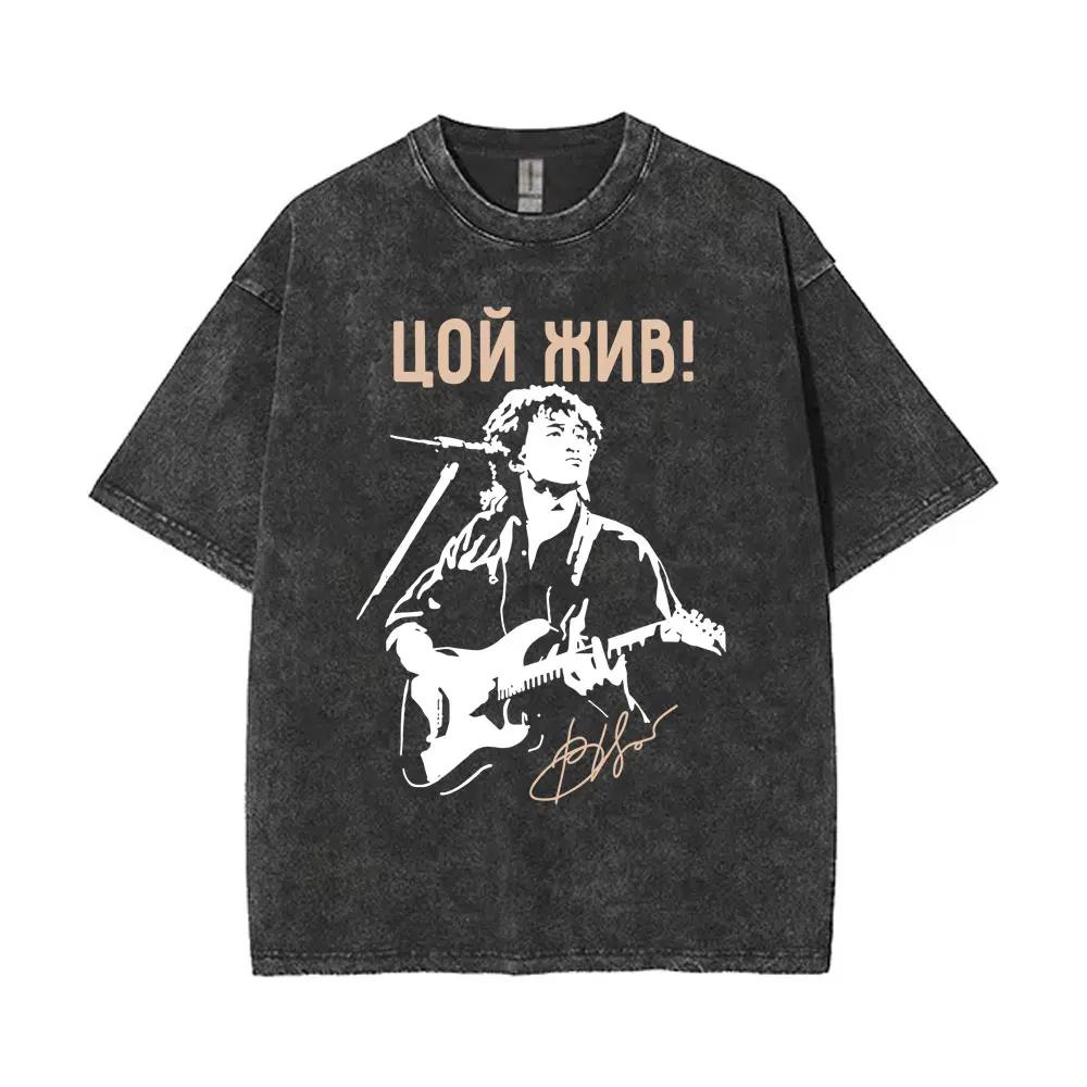 Washed Vintage Kino Viktor Tsoi Graphic T Shirts Men Women Casual Cotton Oversized Tshirts Mens Classic Rusian Rock Streetwear