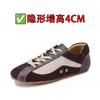 Sheepskin~ Inner Height Increase 4cm Lace-up German Training Shoes Women's 2025 New Retro Flat Baseplate Shoes Casual Sports Forrest Gump Shoes