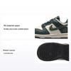 Dunk Low TD Deep Jungle Baby Sneakers Green Pale-Ivory Vintage-Green FB9107-301