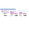Cezanne Gel Eyeliner 30 Brown 0.1g