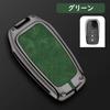Key Holder for toyota Smart Key Case Key Cover Key Protection Toyota New Voxy