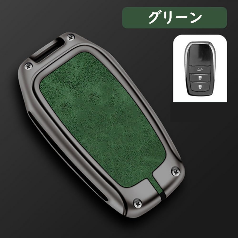 Key Holder for toyota Smart Key Case Key Cover Key Protection Toyota New Voxy