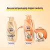 Rejoice Repair & Anti-Dandruff Shampoo