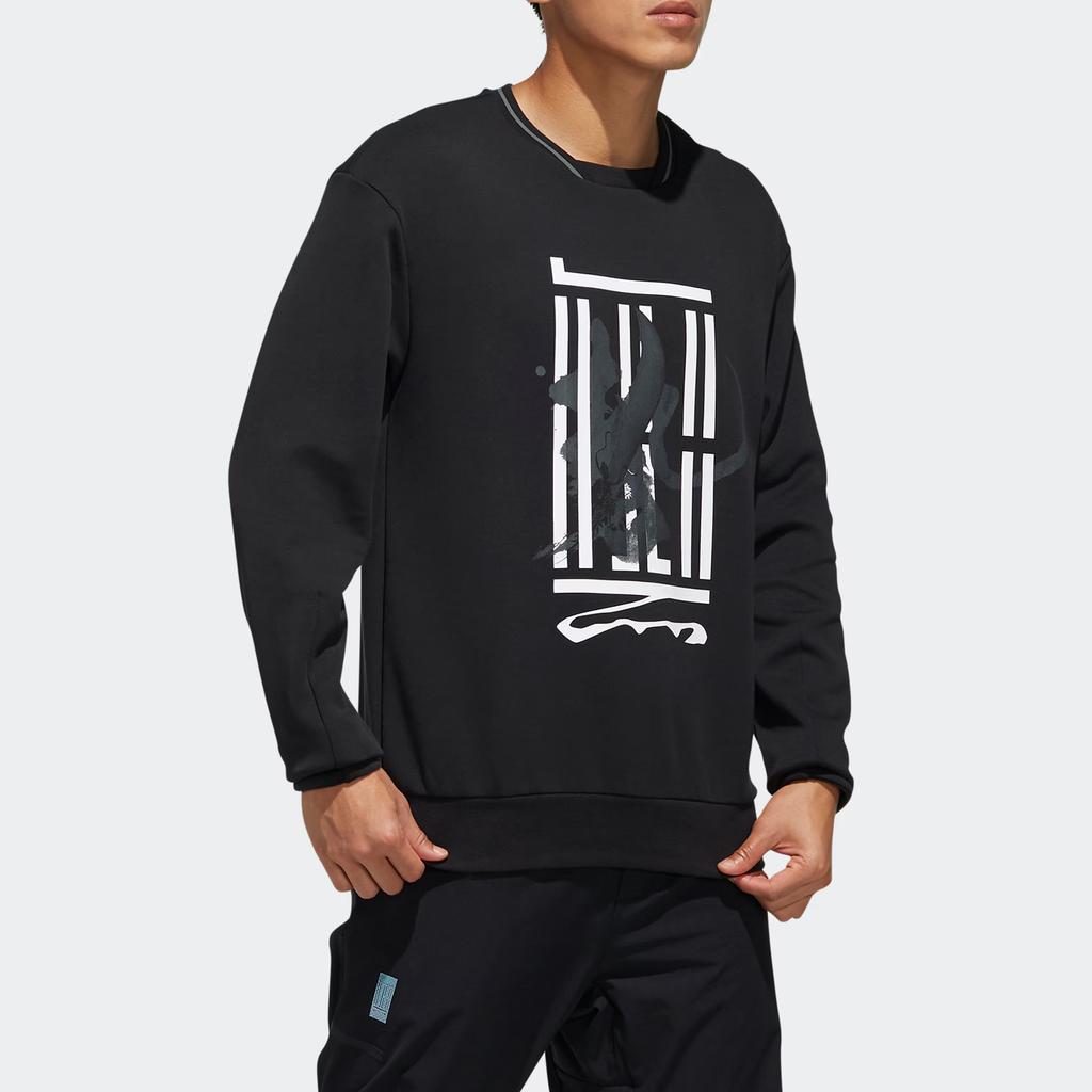 Adidas Essential Sweatshirt With Logo Men Sweatshirt Black FM9345