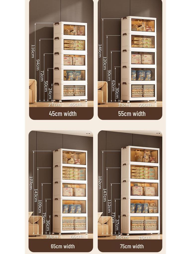 Multi-Layer Double-Door Plastic Storage Cabinet: Shoe, Toy, & Snack Organizer for Living Room