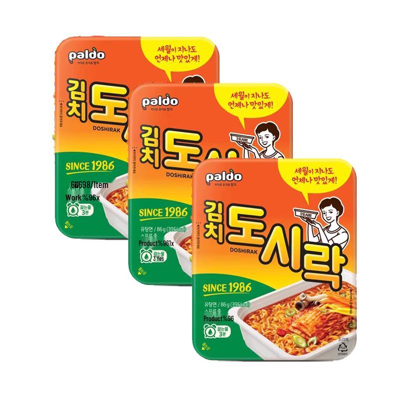 PALDO Korean Instant Noodles