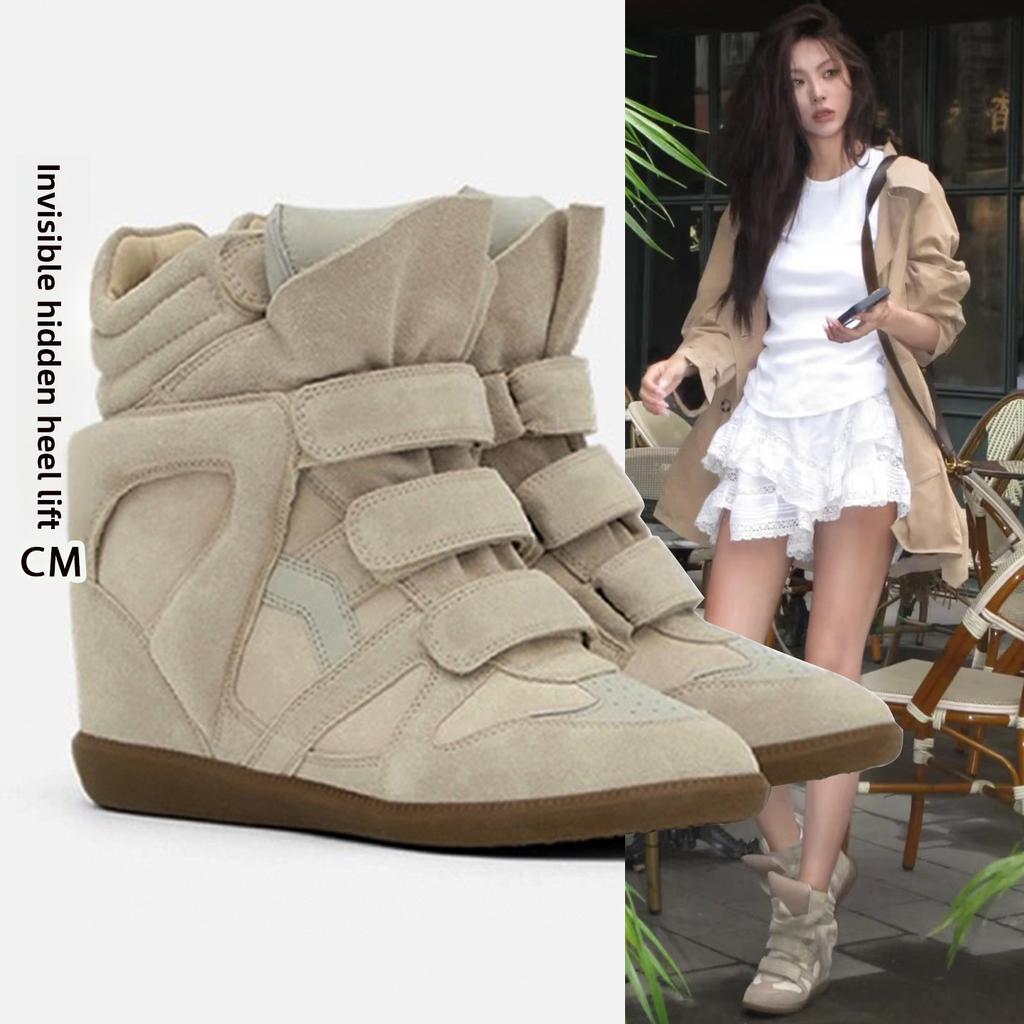 Unsichtbare Einlegesohle Höhenvergrößernde High-Top-Schuhe für Damen, vielseitige Freizeitschuhe für Sportbekleidung