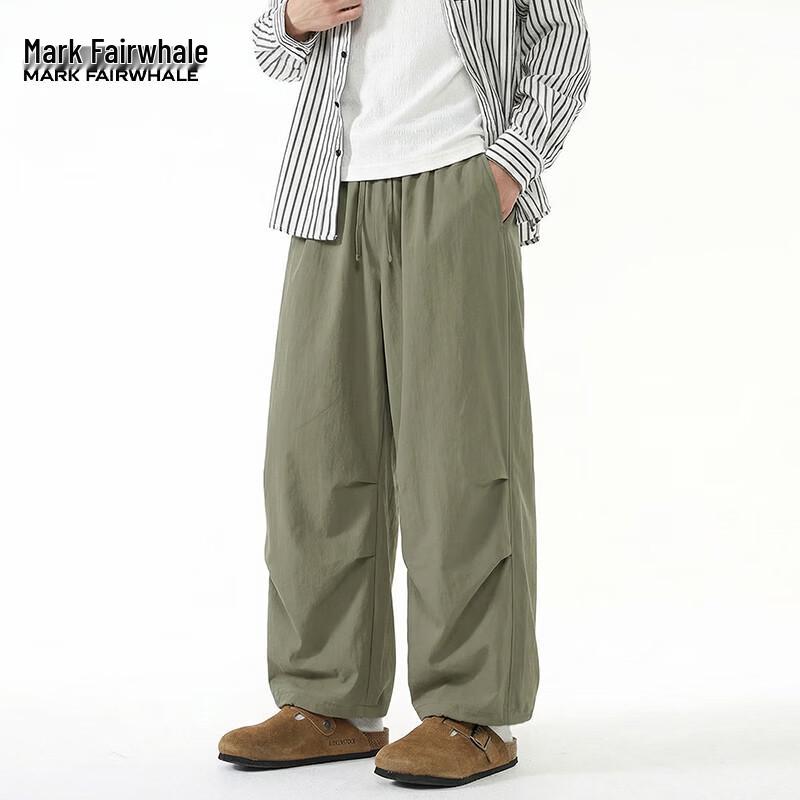 Mark Fairwhale Men's Lightweight Straight-Leg Casual Pants