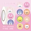 2.7Cm Skzoo Stray Children 200 Stickers Round Cartoon Anime Packaging Sealing Small Stickers Roll Decorative Stickers