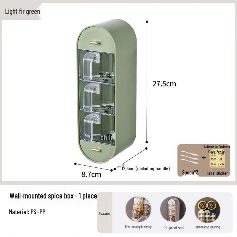 Aufbewahrungsbox für Küchengewürze im leichten Luxusstil