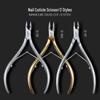 SULLMAR Dead Skin Scissors & Pliers Set (Gold & Silver, Stainless Steel, Double Fork) D-501/D07/D03