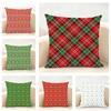 Art Festive Christmas Reindeer Cushion Cover Linen Pillowcase Soft For Sofa Bed Home Room Decor