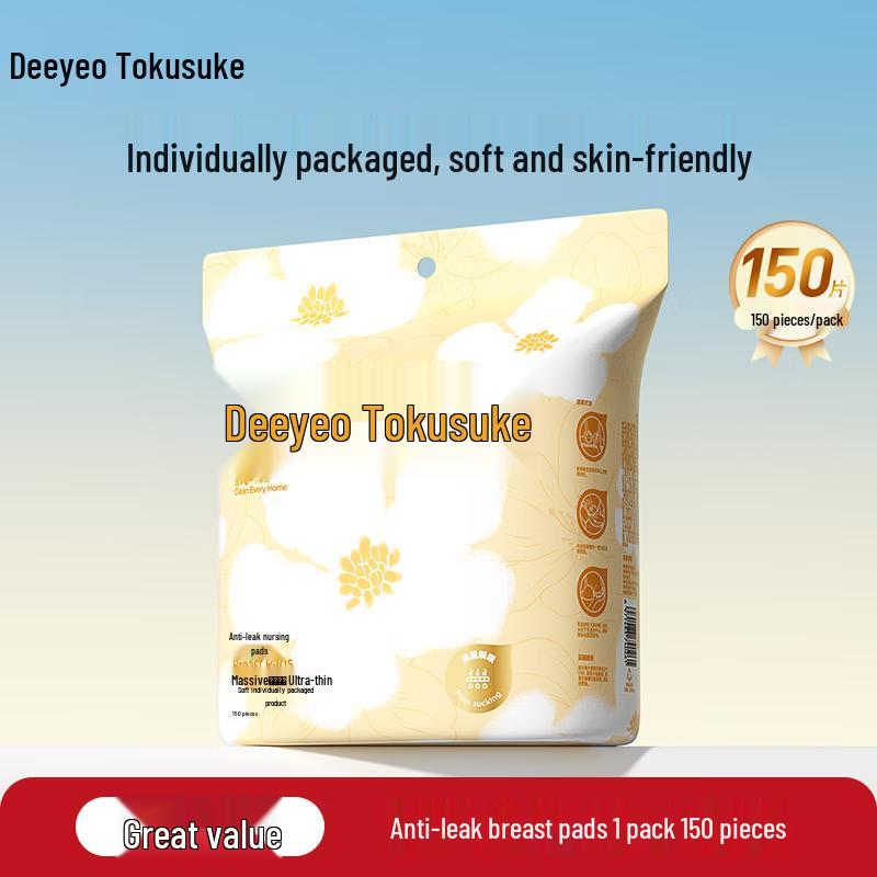 

DeYou Disposable Non-Woven Fabric Sheets, 150 Count