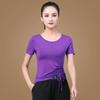 Women's Modal Square Dance Top: Summer Practice & Performance T-Shirt for Middle-Aged & Elderly