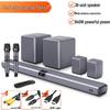 SANSUI DV-99C Dolby Atmos Soundbar Home Theater KTV System CN Plug (adapter Included)