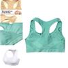 Women Breathable Padded Sports Bra With Hollow Out Design And Pure Color