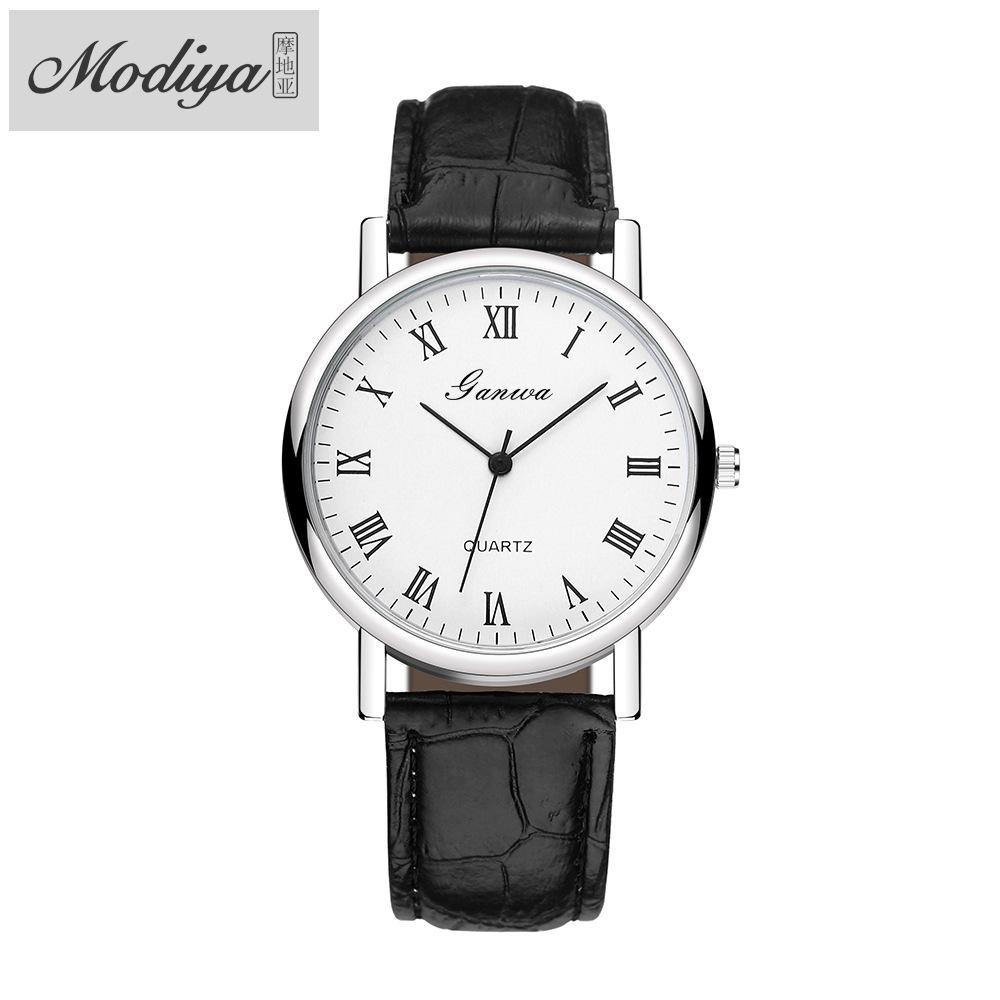 Men's watch, civil service exam watch quartz watch belt watch men