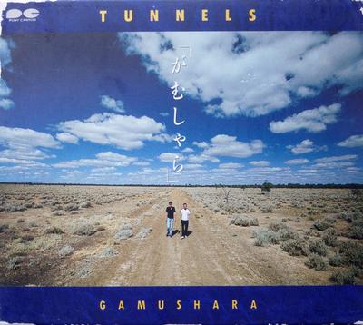 CD TUNNELS - Gamushara PCCA00381 Pony Canyon 1992 Japan Japanischer Pop/Rock Gebraucht