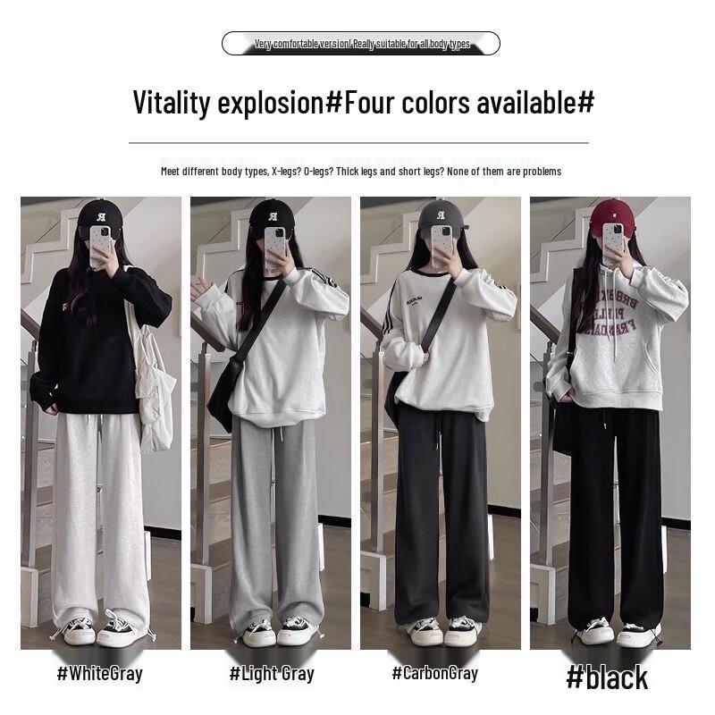 LANGSHA Women's High-Waist Wide-Leg Sweatpants