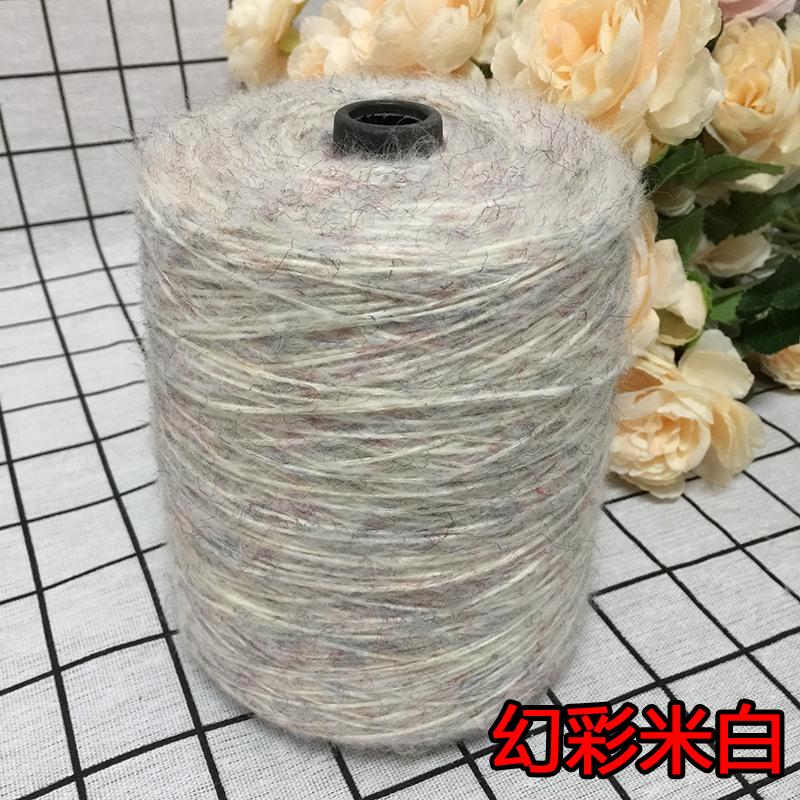 Hand Knitted Hollow Cashmere Spray Yarn Soft Fluffy Woolen Thread for Scarf Sweater Hat DIY Handmade Knitting Material