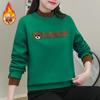 Plus Size Women's Fleece-Lined Bear Sweatshirt, Faux Two-Piece, Loose Fit, Slimming Round Neck, Autumn/Winter Jacket
