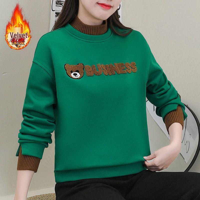 Plus Size Women's Fleece-Lined Bear Sweatshirt, Faux Two-Piece, Loose Fit, Slimming Round Neck, Autumn/Winter Jacket