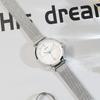 2023 Kezzi Minimalist French Niche Waterproof Couple Watches for Women, Mesh Band Pair