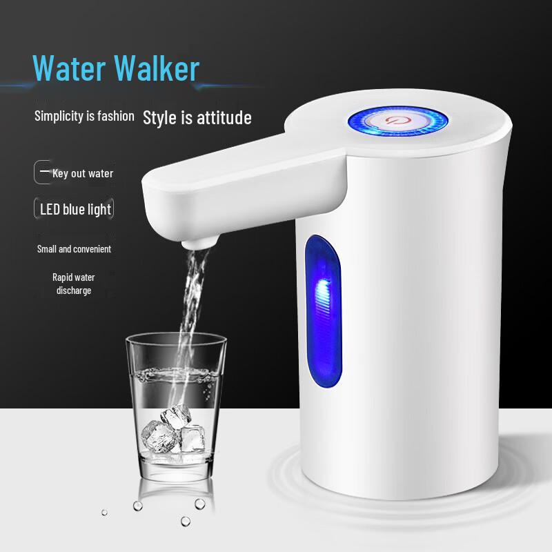 Automatic Bottled Water Dispenser