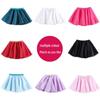 Girls' Ballet Practice Chiffon Dance Skirt