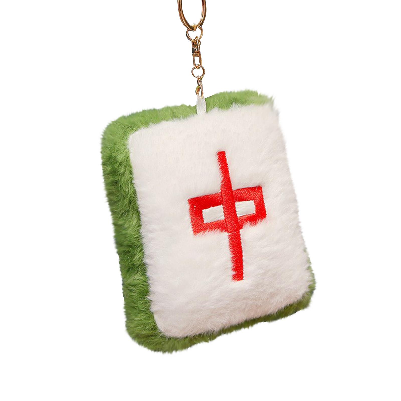 

Мягкая игрушка, имитация плюшевого кулона Маджонг, интересная плюшевая игрушка, 1 шт, 5,1 дюйма One Size