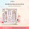 Wild Rose & Quince Moisturizing Gift Set