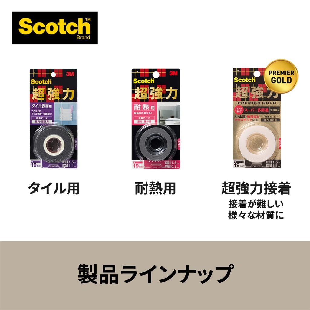 3M Scotch Superstark Tejp för Trä och 19mm x Dubbelsidig Plywood, 4m, SMZ-19