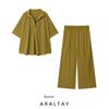 Araltay New Arrival Fashion Style Women's Fashion All-Match Cotton Blend Polo Collar Short Sleeve Shirt 534411