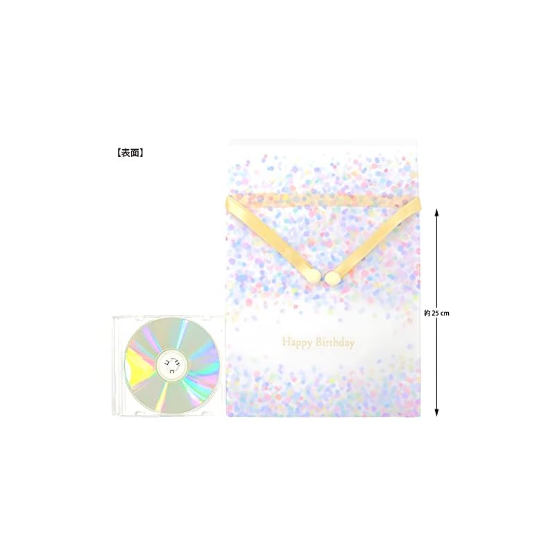 Indigo Birthday Wrapping Bag, Medium, Pastel Drop White, PG362