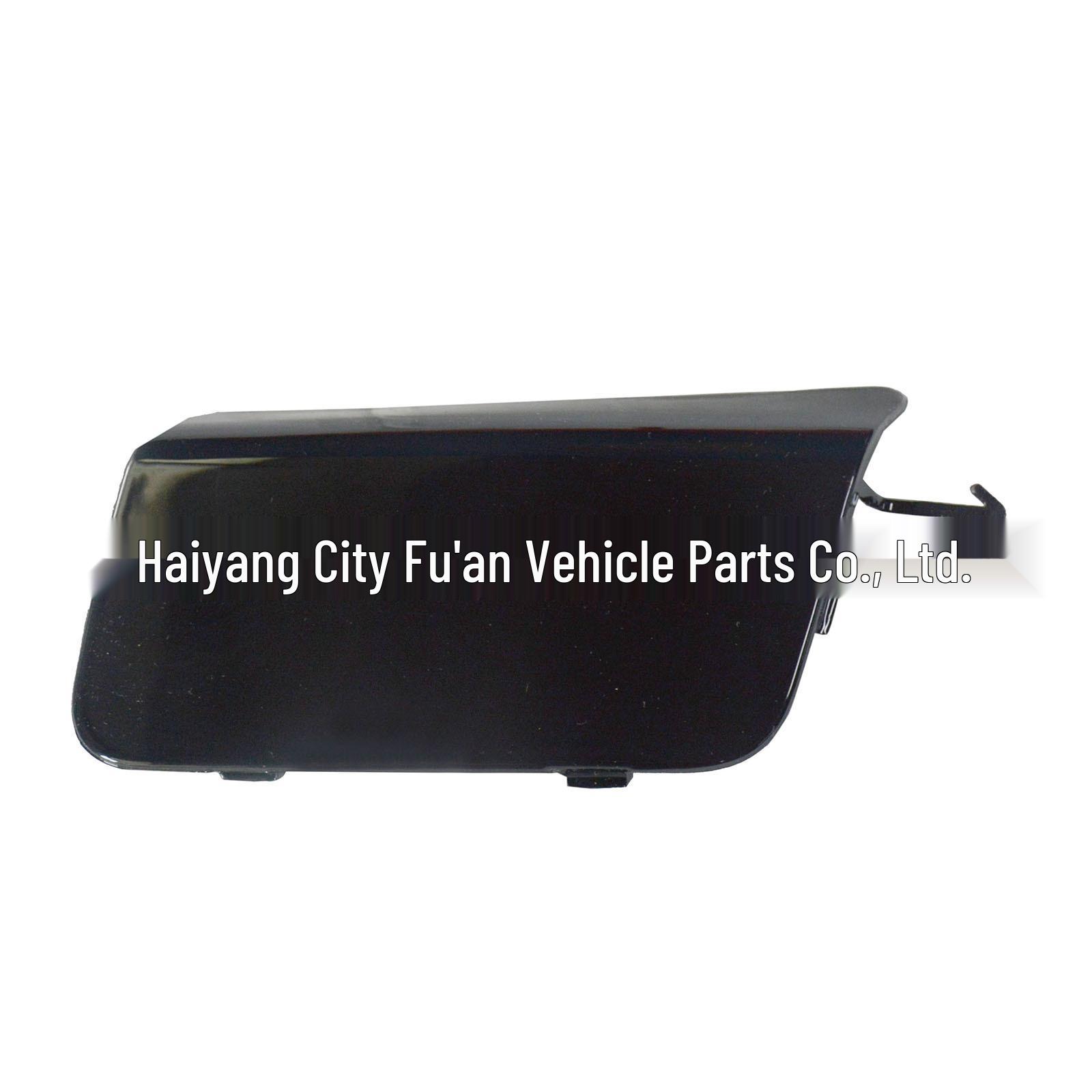 

Mitsubishi Lancer Front Bumper Tow Hook Cover 6400G805XA