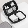 U Disk Digital Storage Bag Multifunctional Protective Cover Portable Charger Data Cable Organizer