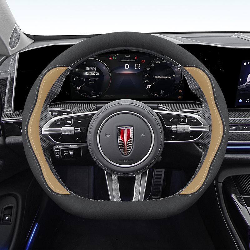 Slim Steering Wheel Cover for Hongqi Models H5, H7, H9, HS7, HQ9, E-HS9, E-HS3, HS5