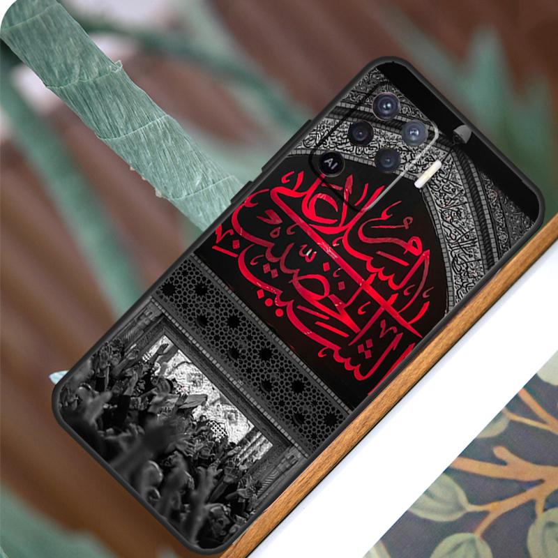 Mecca Imam Ali Islamic Shia Holy For OPPO A53S A57S A54S A38 A78 A58 A79 A15 A17 A77 A16 A76 A96 A52 A72 A5 A9 A94 A74 Case
