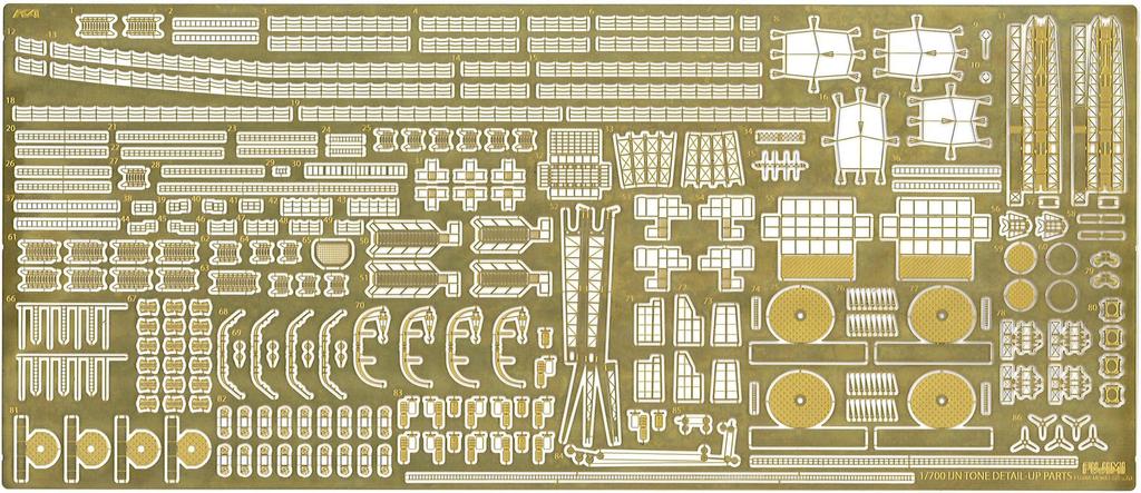Special Series Japanese Navy Heavy Cruiser Tone Etched Plastic Model 1/700 No.30 EX-2 (1944/Operation Sho-Ichi-Go) (with Parts)