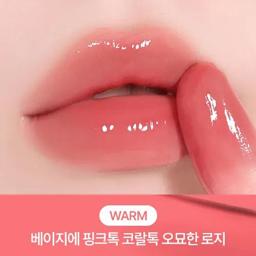 Peripera Mood Glowy Tint – Mangom Collaboration Edition (+ Keycap Keyring) 5 Shades (Select 1)