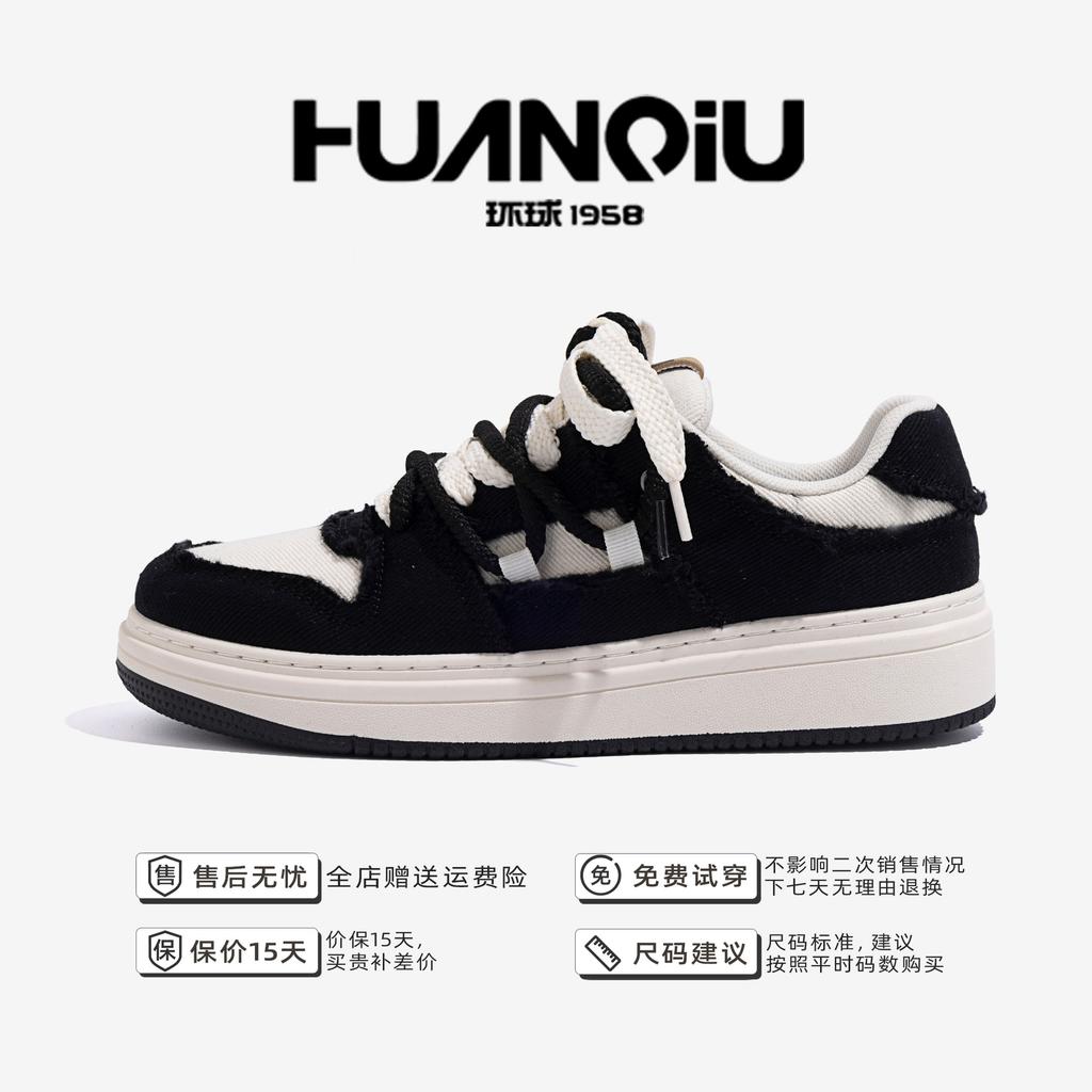 Global platform white shoes men's new trendy versatile canvas shoes casual sports board shoes ZHQ-HY265