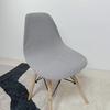 Short Back Shell Chair Cover Seat Covers Slipcover Hotel  Bar Chair Covers House Armchair Polyester Chair Covers