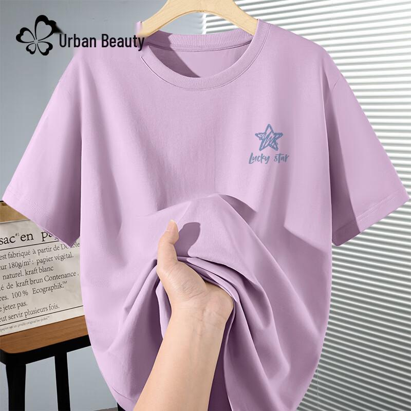 

Женская хлопковая футболка свободного кроя Счастливая звезда XL